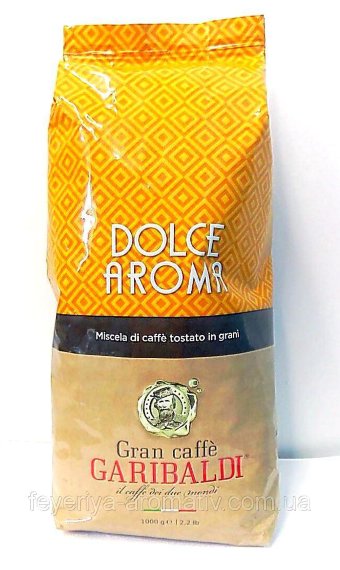 Кофе в зернах Garibaldi  Dolce Aroma
