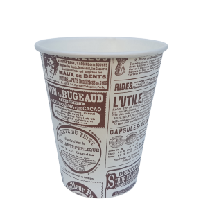 Стаканчики бумажные 250 мл (50 штук)