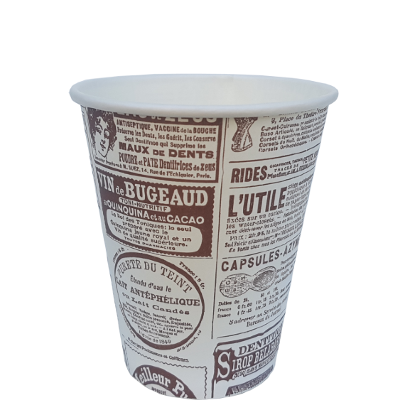 Стаканчики бумажные 250 мл (50 штук)